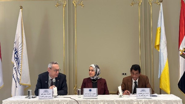 لجنة الضرائب بجمعية رجال أعمال الإسكندرية تؤكد أن مؤتمر السلام يبرز دور مصر في تعزيز الأمن الإقليمي