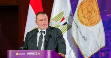 محافظ البنك المركزي يشارك في حفل تخرج دفعات جديدة من برنامج “قيادات المستقبل”