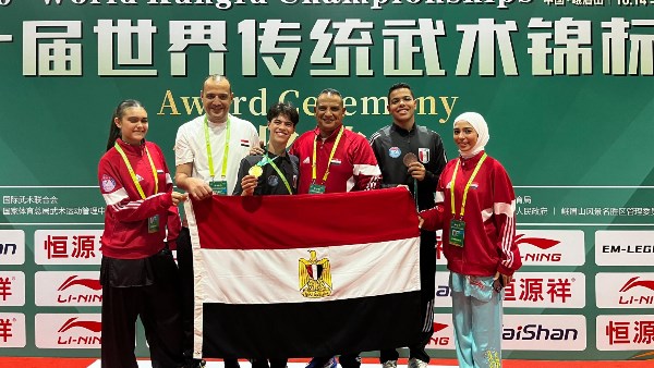 مصر تحقق 10 ميداليات في اليوم الأول من بطولة العالم للأساليب التقليدية