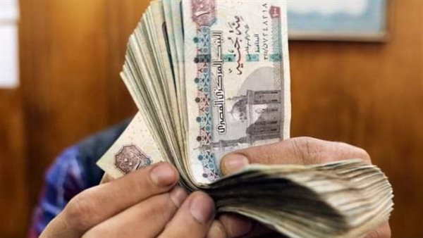 هتقبض امتا؟؟ موعد صرف مرتبات شهر أكتوبر 2025 وفقًا لقرار وزارة المالية