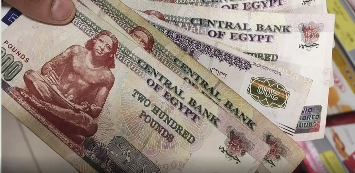 موعد صرف معاشات نوفمبر 2025 .. هل ستكون هناك زيادة جديدة؟ وكيفية الاستعلام عبر الموقع الرسمي nosi.gov.eg