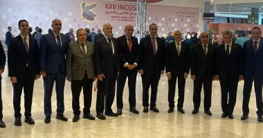 وحدة مكافحة غسل الأموال تشارك في فعاليات المؤتمر الخامس والعشرين لمنظمة الإنتوساي