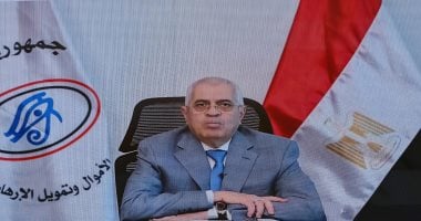 وحدة مكافحة غسل الأموال وتمويل الإرهاب: تعزيز النزاهة والشفافية على المستوى الدولي