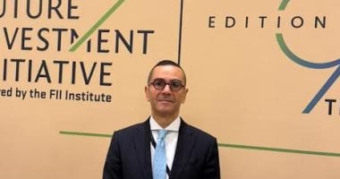 وزير الاستثمار يشارك في النسخة التاسعة من “منتدى مبادرة الاستثمار” في السعودية