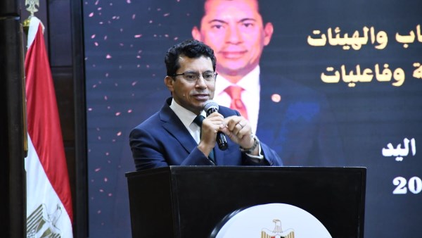 وزير الشباب والرياضة يشارك في قرعة النسخة الثانية من دوري مراكز الشباب لكرة اليد