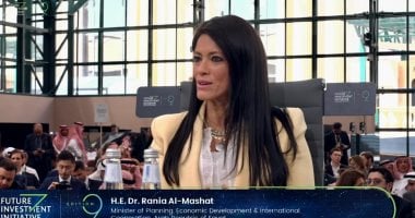 وزيرة التخطيط تشارك في الجلسة العامة لمؤتمر مبادرة مستقبل الاستثمار في السعودية