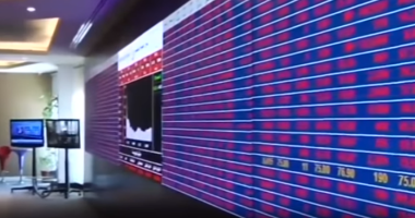 أسواق الأسهم الأوروبية تختتم الأسبوع بتراجع ملحوظ نتيجة تقييمات الذكاء الاصطناعي