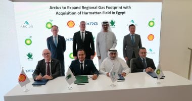 أركيوس تعزز استثماراتها في قطاع الغاز المصري عبر تطوير حقل هارماتان