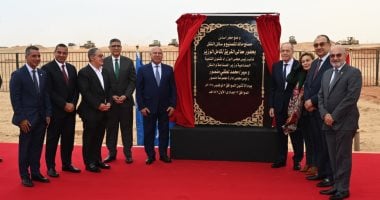 إطلاق مشروع مصنع ماك الجديد لتصنيع وسائل النقل في المنطقة الصناعية