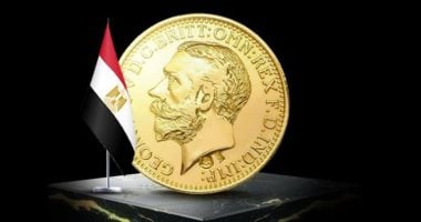 استقرار سعر الجنيه الذهب في مصر عند 42800 جنيه اليوم