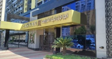 استكشاف القطاعات الأكثر جذبًا للعمالة على مدى السنوات الخمس المقبلة