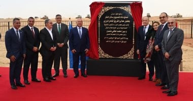 افتتاح مصنع ماك لإنتاج وسائل النقل باستثمارات تبلغ 7.5 مليار جنيه