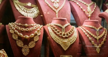 البنوك المركزية تشتري 39 طنًا من الذهب في سبتمبر: تحليل لتأثير ذلك على أسعار الأونصة