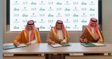 الصندوق العقاري السعودي يبرم اتفاقية ثلاثية لتعزيز فرص التملك العقاري في منطقة القصيم