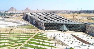 الفئات المؤهلة للدخول المجاني إلى المتحف المصري الكبير اعتبارًا من اليوم