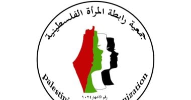 القاهرة تحتفل بالهوية الفلسطينية والسودانية من خلال الحرف التقليدية