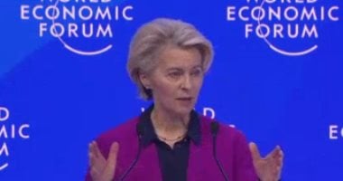 المفوضية الأوروبية تناقش إمكانية تجميد الأصول الروسية بشكل دائم