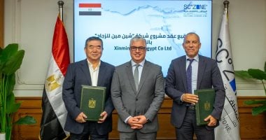 المنطقة الاقتصادية لقناة السويس تُبرم عقداً مع شركة صينية لإنشاء مصنع زجاج في العين السخنة