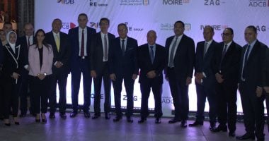 بي آر إي جروب تؤمن تمويلاً بقيمة مليار جنيه لمشروعها الإداري ZAG في القاهرة الجديدة من تحالف مصرفي بقيادة البنك الأهلي المصري