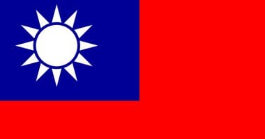 تايوان والولايات المتحدة تتباحثان حول صناعة أشباه الموصلات خلال قمة “أبيك”