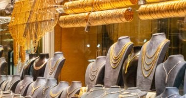 تحديث أسعار الذهب: انخفاض جديد بقيمة 10 جنيهات لعيار 21 في مصر اليوم