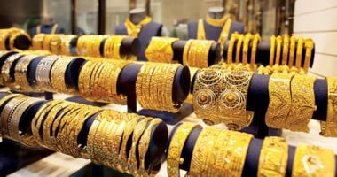 تحليل سعر الذهب عيار 21 في مصر: اتجاهات الارتفاع والاستقرار ليوم السبت 8 نوفمبر 2025