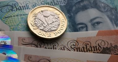 تراجع سعر الجنيه الإسترليني في مستهل تعاملات الأربعاء 5 نوفمبر 2025