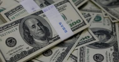 تراجع سعر صرف الدولار مقابل الجنيه المصري في 2 نوفمبر 2025