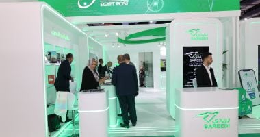 تعاون بين البريد وأكاديمية الإعلام لتقديم خدمات رقمية متطورة للطلاب في الجامعات