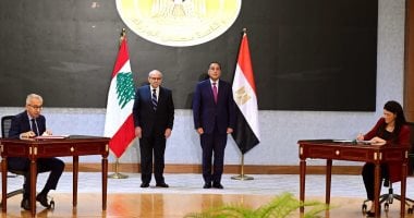 تعزيز التعاون المصري اللبناني في صياغة السياسات الاقتصادية