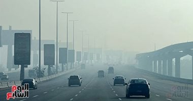 توقعات الأرصاد الجوية: رذاذ وشبورة في حالة الطقس ليوم الجمعة المقبل