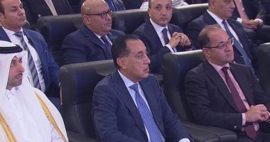 توقيع شراكة استثمارية مصرية قطرية لتعزيز التنمية العلمية في الروم بمطروح