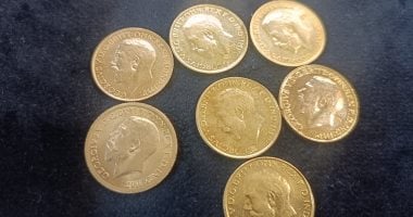 سعر الذهب في مصر اليوم قبيل إغلاق السوق المحلية