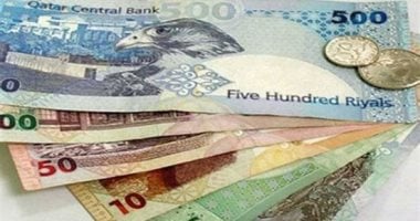 سعر الريال القطري في بداية تعاملات يوم الإثنين 3 نوفمبر 2025
