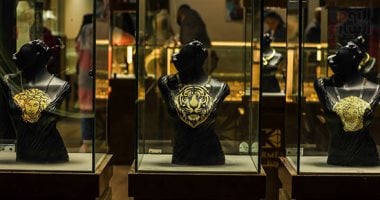 سعر جرام الذهب عيار 21 في مصر بتاريخ 5 نوفمبر 2025