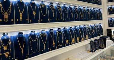 سعر جرام الذهب عيار 21 في نهاية تعاملات اليوم