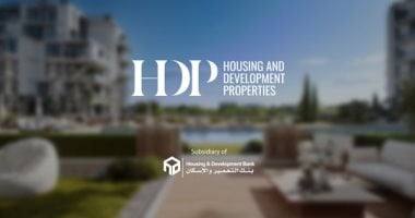 شركة التعمير والإسكان العقارية (HDP) تعزز توسعها الإقليمي من خلال مشاركتها الاستراتيجية في معرض Bayty – المعرض العقاري بالرياض