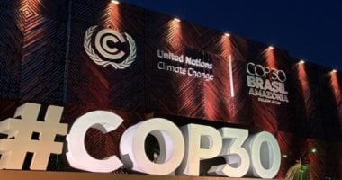 فون دير لاين في قلب الأمازون: ضرورة عاجلة لإنقاذ كوكب الأرض