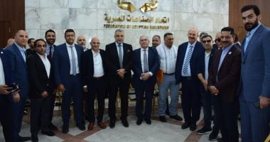 نتائج انتخابات غرفة الصناعات المعدنية 2025-2029: قائمة الأعضاء المنتخبين الـ12