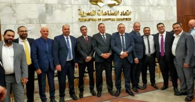 نجاح قائمة المستقبل في انتخابات مجلس إدارة غرفة صناعة الجلود لدورة 2025-2029