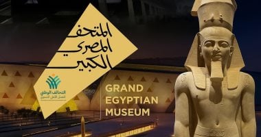 <p><strong>نقل تمثال رمسيس: إنجاز هندسي يبرز براعة المهندس أحمد حسين في مواجهة التحديات العالمية</strong></p>