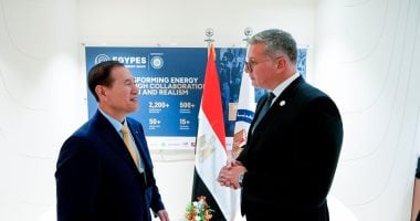 وزير البترول يلتقي برؤساء الشركات العالمية خلال فعاليات أديبك 2025