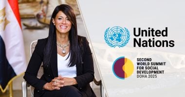 وزيرة التخطيط تصل إلى قطر للمشاركة في القمة العالمية الثانية للتنمية الاجتماعية