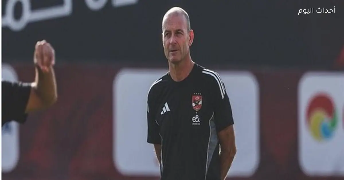 توروب يتخلى عن أول لاعب في الميركاتو الشتوي - أحداث اليوم