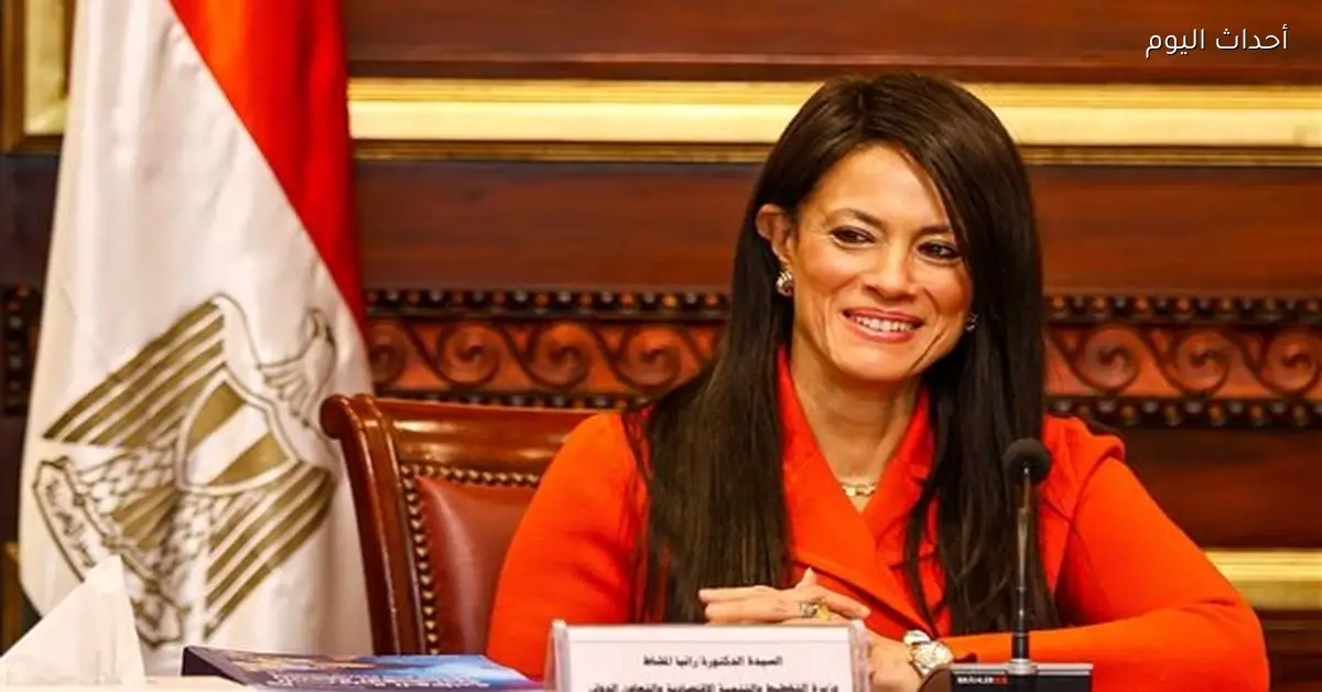 17 مليار دولار تمويلات جديدة للطاقة والاستثمار من برنامج نُوفّي