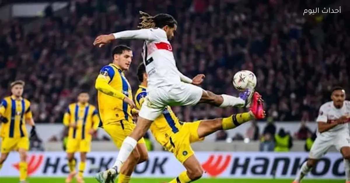 مكابي يتعرض لانتقادات بسبب هتافات عنصرية من مشجعيه في ألمانيا