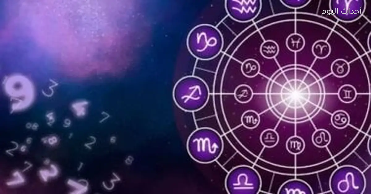 يوم 12/12/2025 فرصة لشيء مفيد