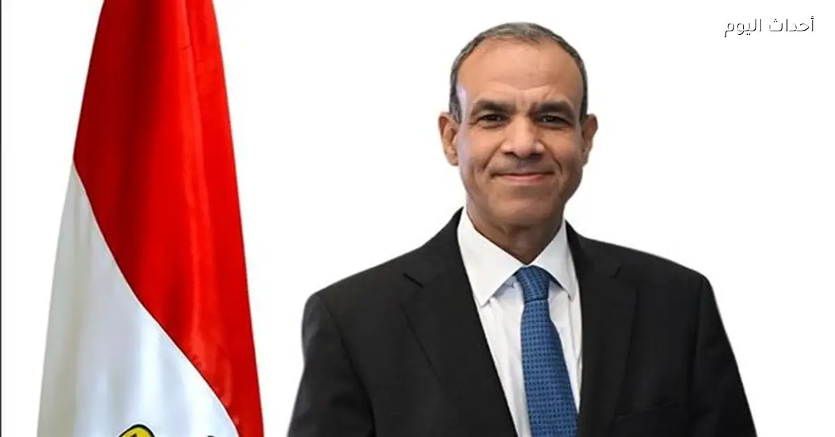 مصر تعبر عن إدانتها للهجوم المسلح في سيدني الأسترالية