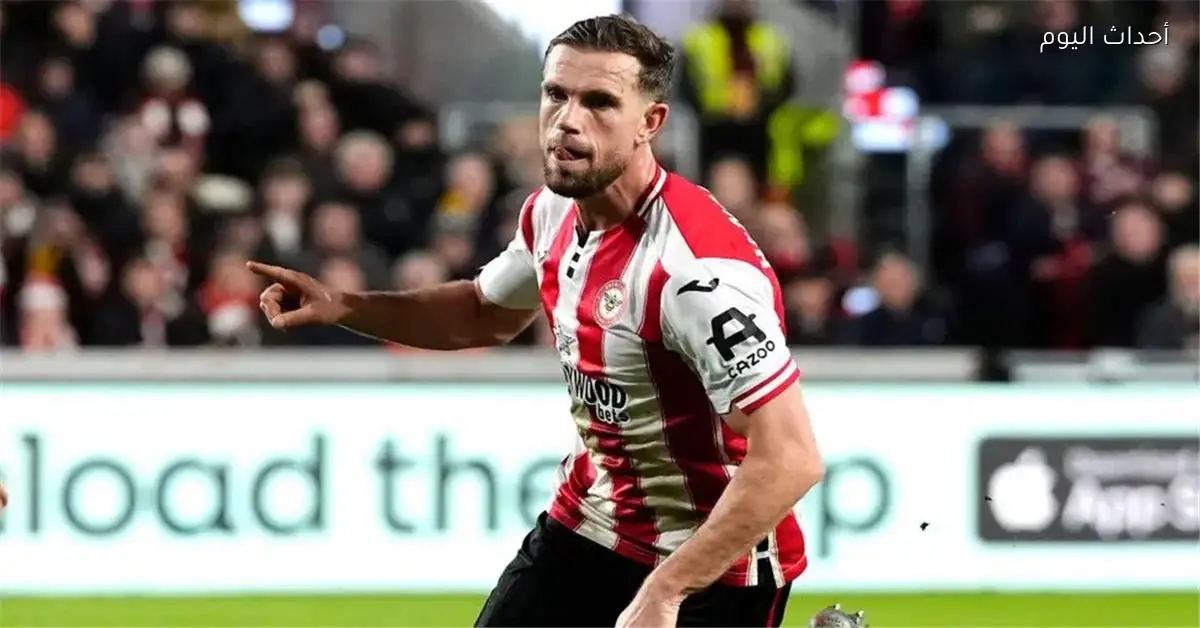 هندرسون يحتفل بهدفه الأول مع برينتفورد تكريمًا لجوتا