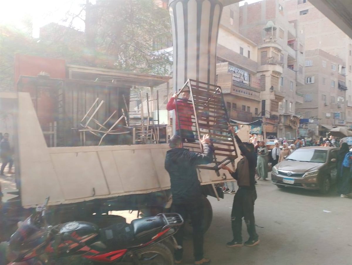 صورة توضيحية